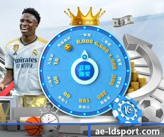 乐动足球 APP 深度功能 | LDSPORTS