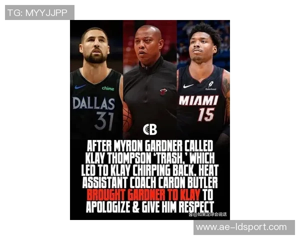 克莱状态低迷球队表现不佳今晚再次遭遇7中1困境引发深思